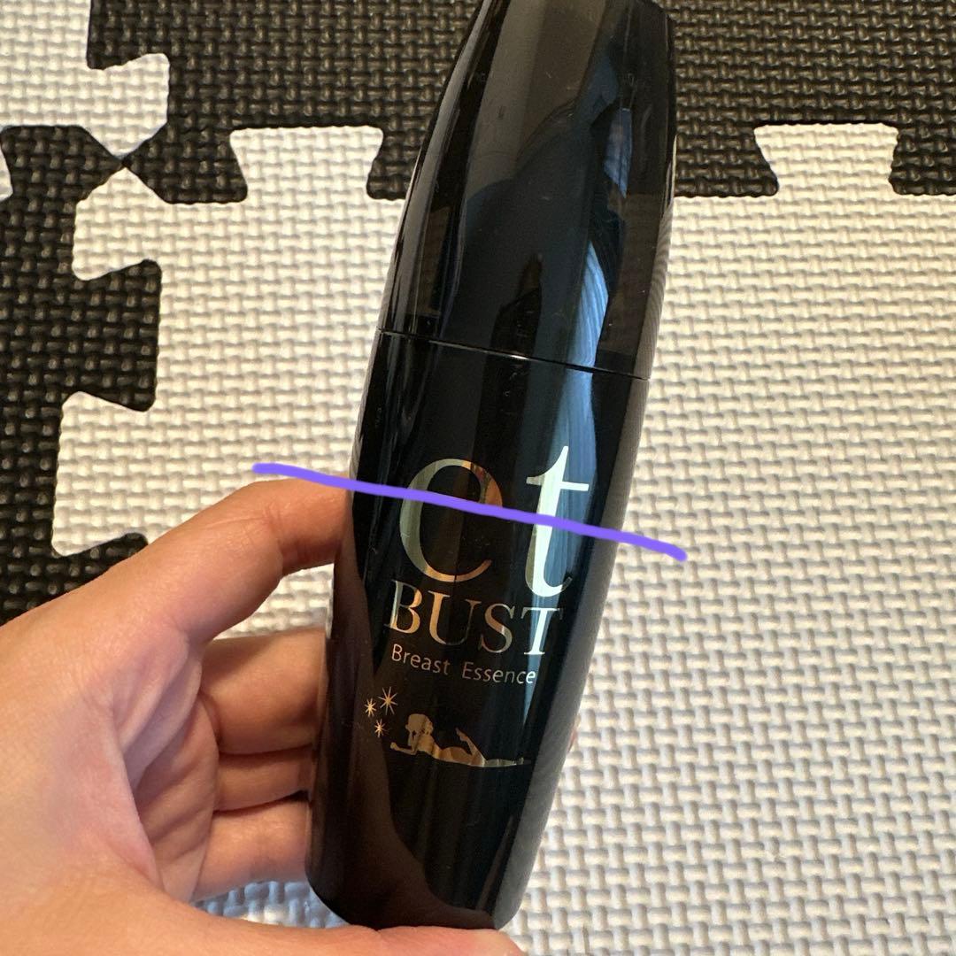 s*4様 The Zeus Dr.Caviet ~ドクターキャビエット~