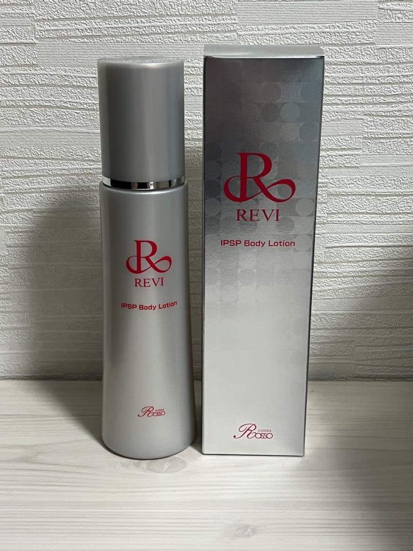 ルヴィ REVI IPSPボディーローション150ml