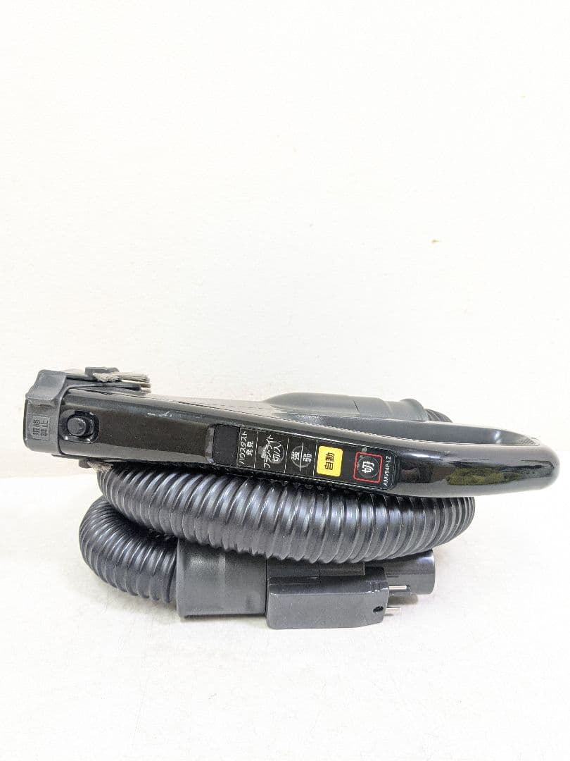 Panasonic MC-SR540G-T サイクロン式掃除機 2017年製