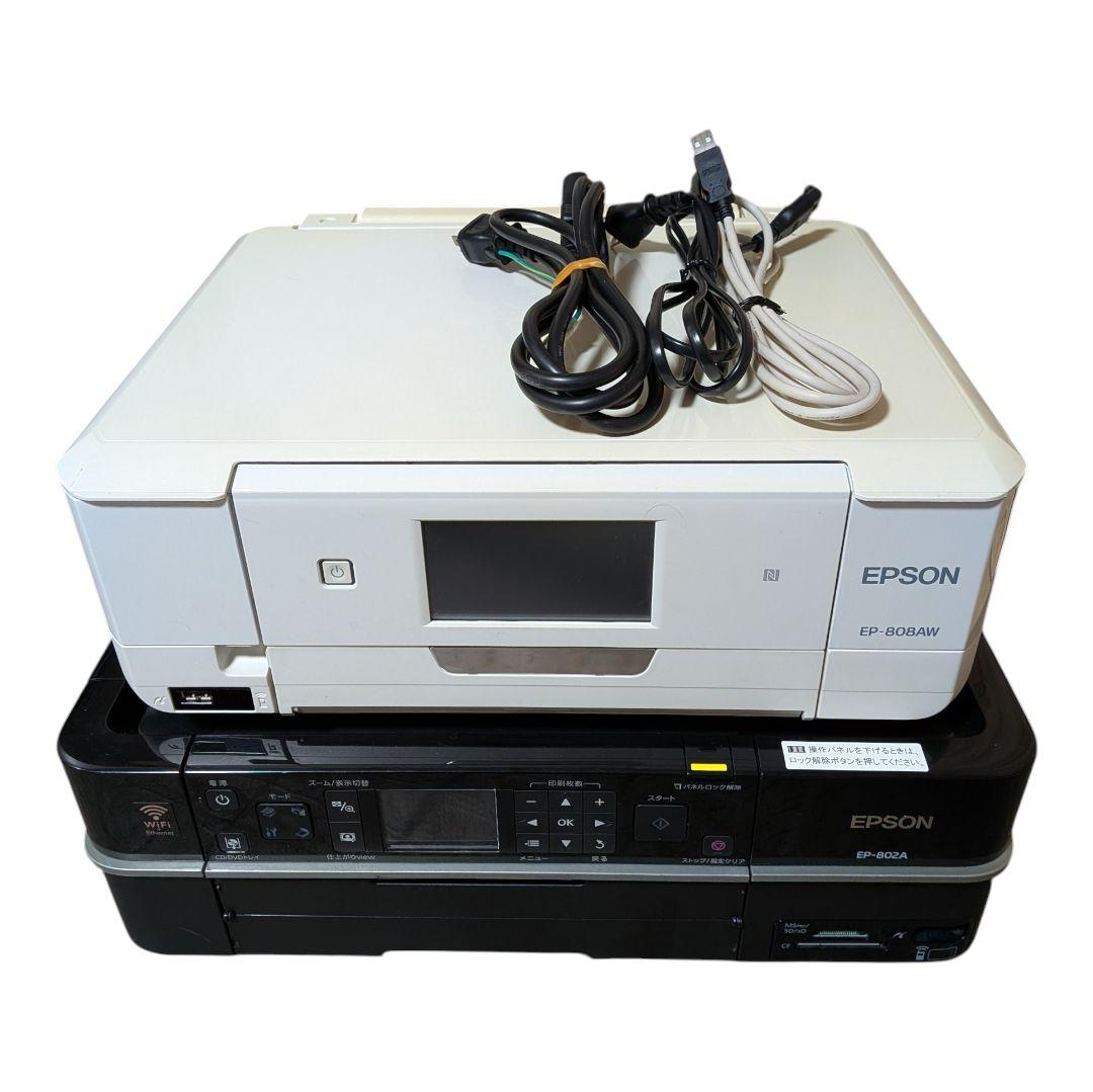 【ジャンク】EPSON EP‐808AW EP-802Aインクジェットプリンター