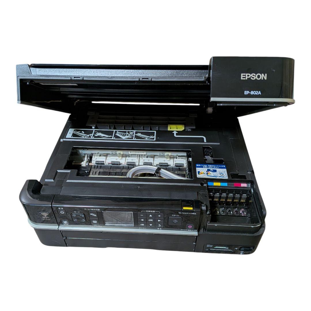 【ジャンク】EPSON EP‐808AW EP-802Aインクジェットプリンター