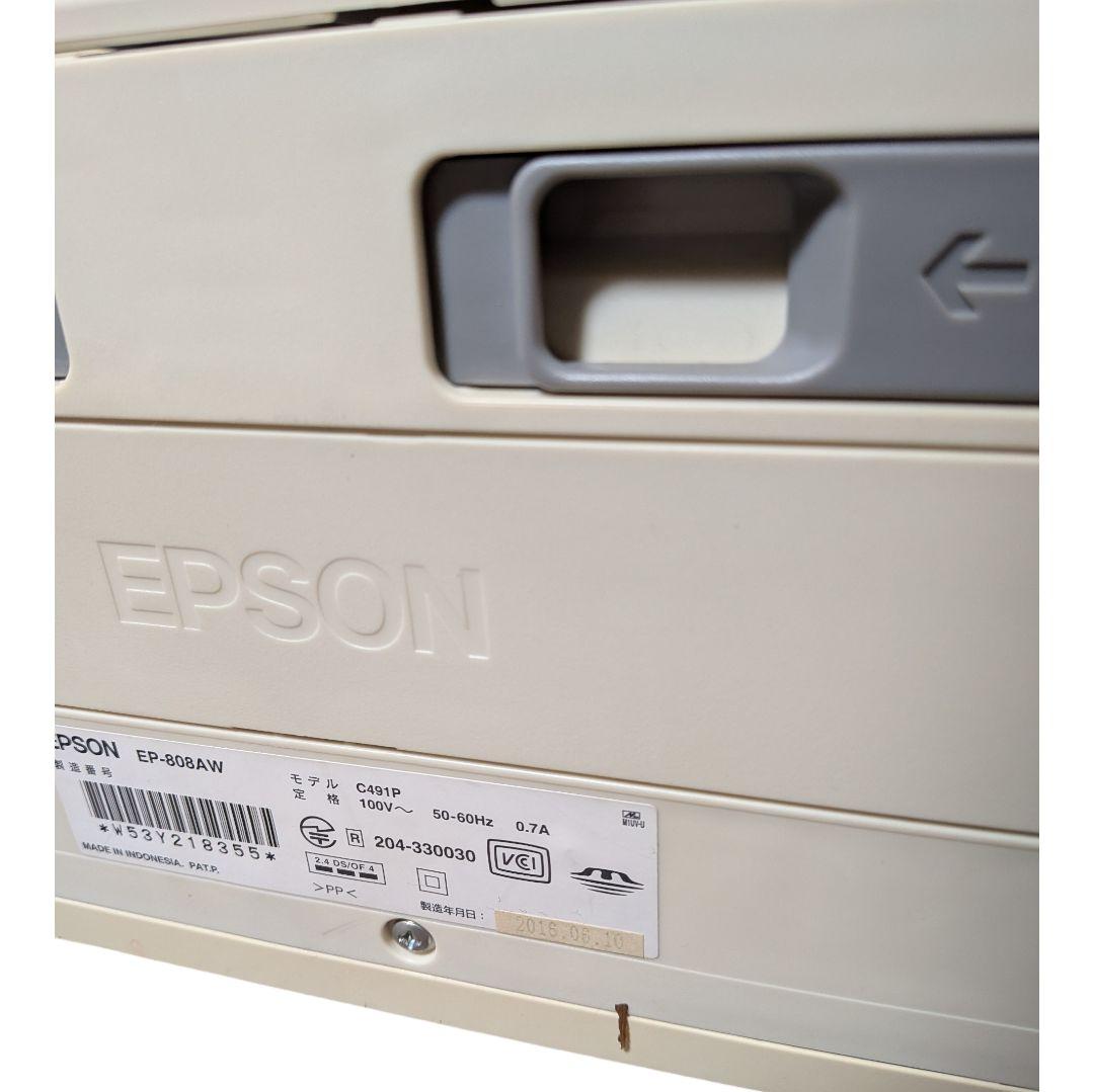 【ジャンク】EPSON EP‐808AW EP-802Aインクジェットプリンター