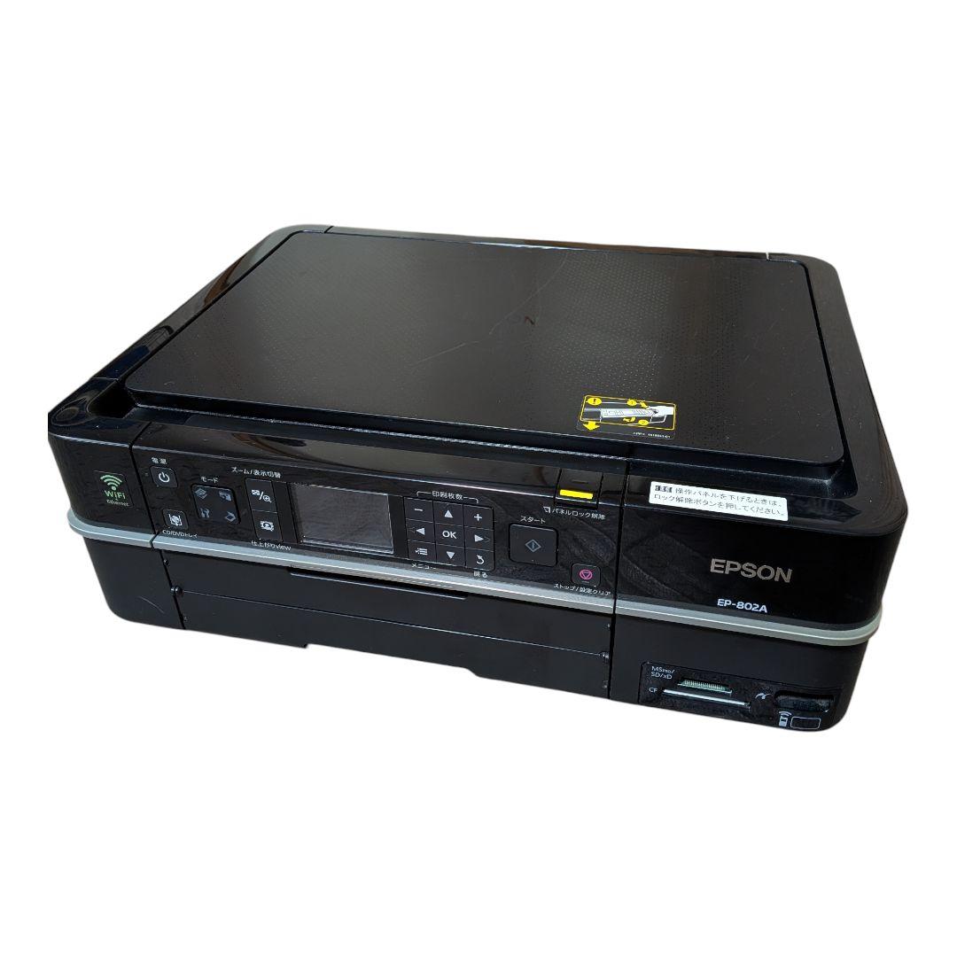 【ジャンク】EPSON EP‐808AW EP-802Aインクジェットプリンター