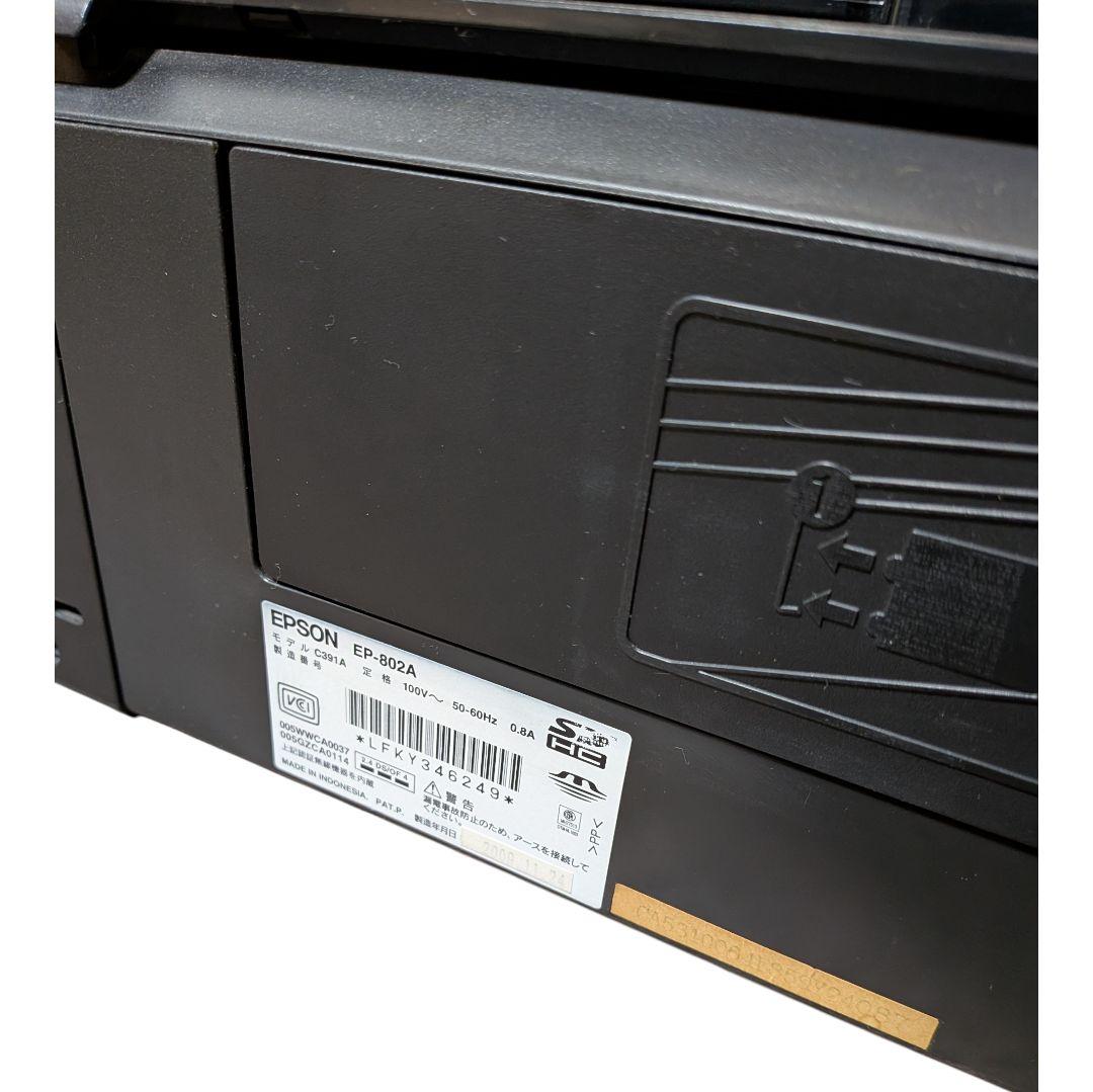 【ジャンク】EPSON EP‐808AW EP-802Aインクジェットプリンター