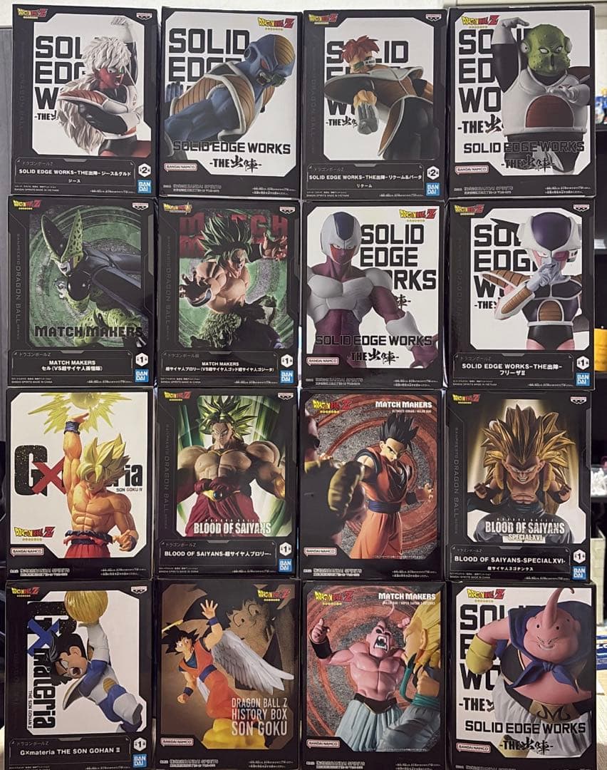 ブ*ン様 ドラゴンボール フィギュアセット