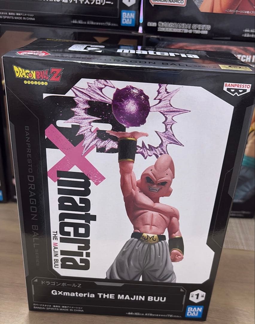 ブ*ン様 ドラゴンボール フィギュアセット