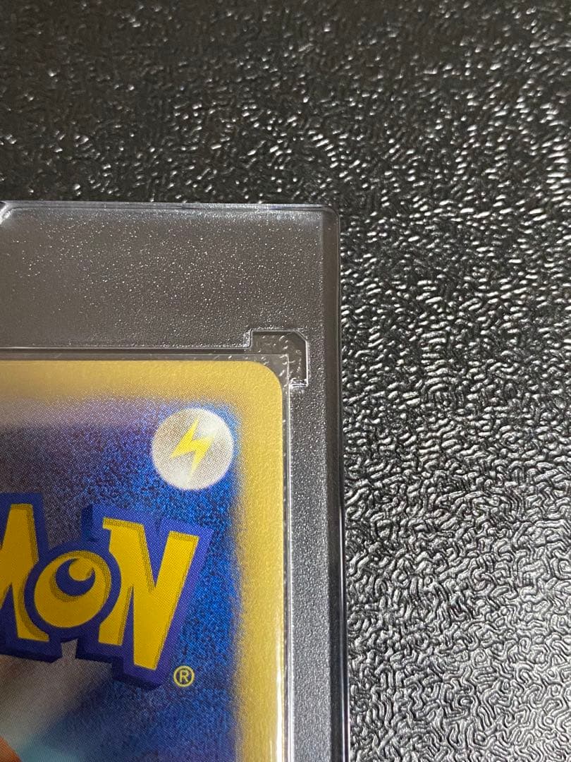 【稀少】ポケモンカード ゲノセクトEX プラズマ団　【極美品】