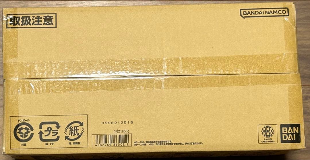 デジモンカードゲームTAMER'S EVOLUTION BOX