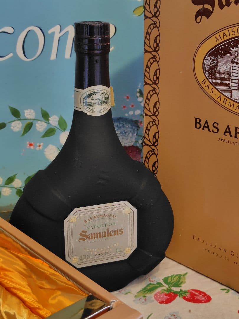 Samalens サマランス ナポレオン　BAS アルマニャック