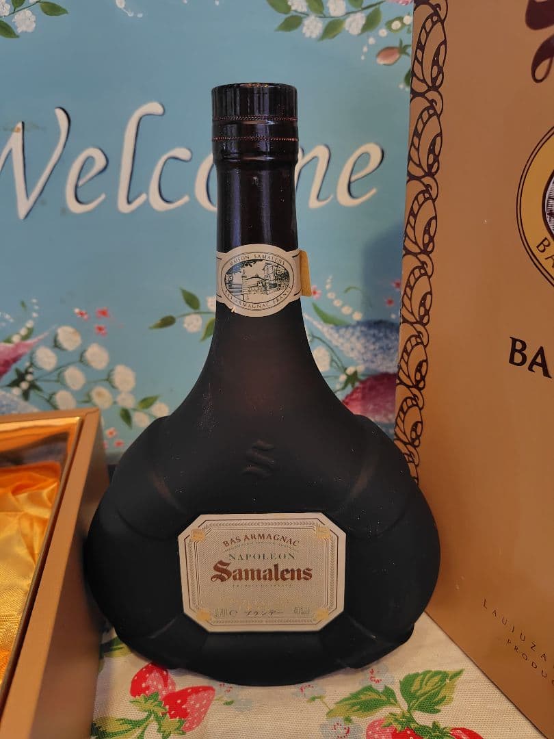 Samalens サマランス ナポレオン　BAS アルマニャック
