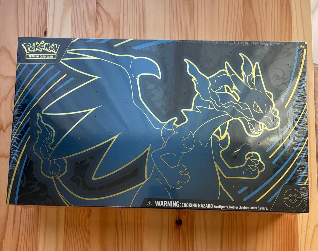 メガリザードンX ex ウルトラプレミアムコレクション