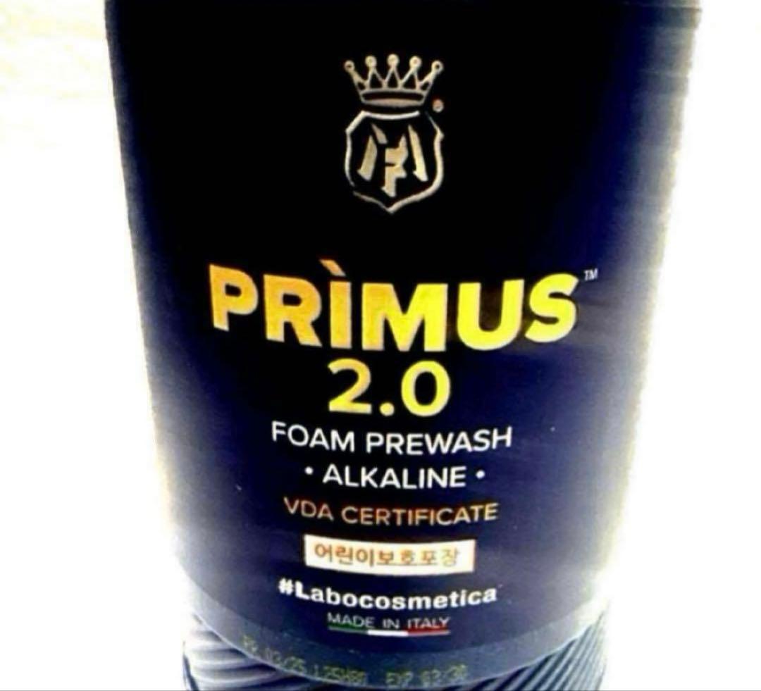 ラボコスメティカ3pH(SEMPER version)