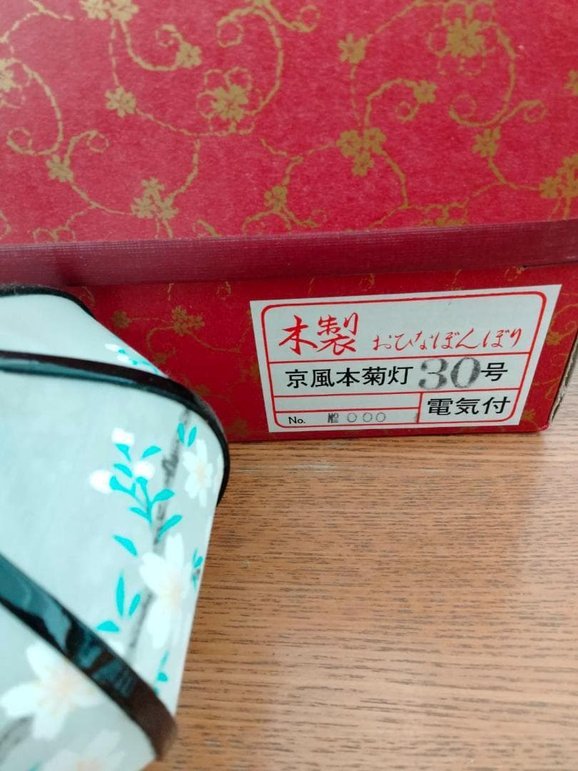 美品　雛人形３段松寿作　大阪松屋町久宝堂　<チャミチャミ様用>