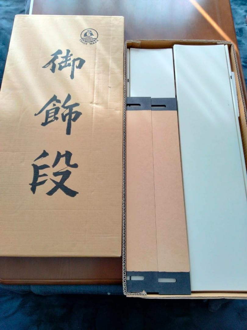 美品　雛人形３段松寿作　大阪松屋町久宝堂　<チャミチャミ様用>