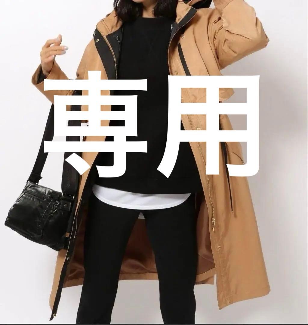 バンヤードストーム ライナーロングフーディ　ベージュ　0　ロングコート