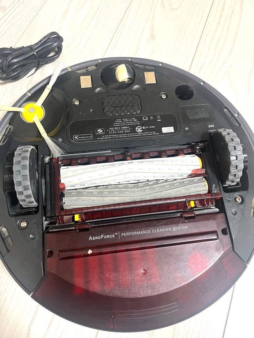 iRobot Roomba 本体 充電ドック付き 960 取説付き