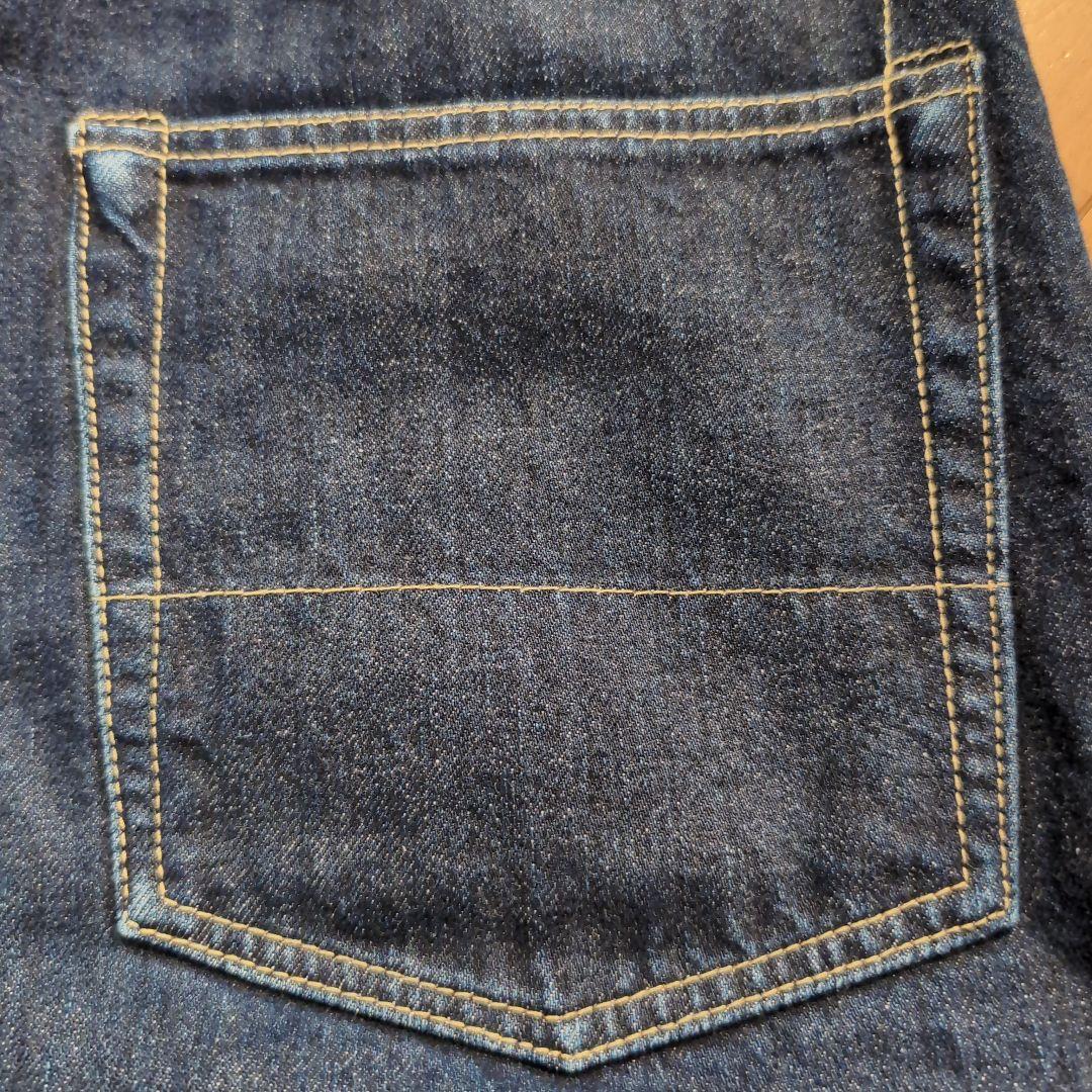 GANRYU定番サルエルデニムパンツガンリュウインディゴコムデギャルソンフミト