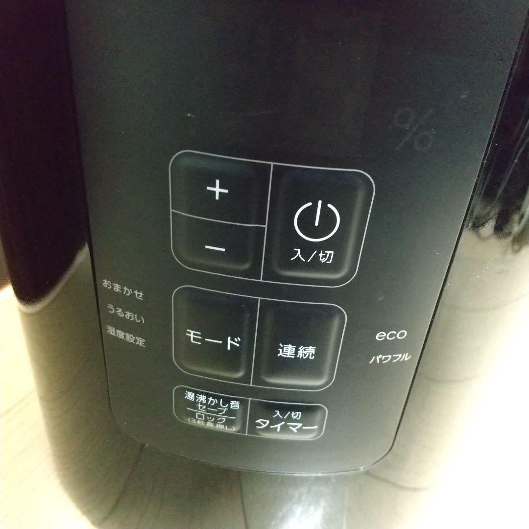 キレイな物をお探しの方にオススメ✨スチーム式加湿器11畳用