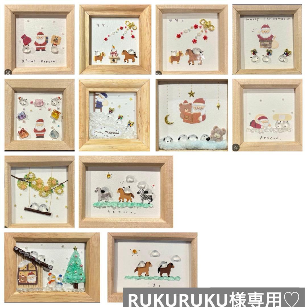 シマエナガと馬　。シーグラスアート