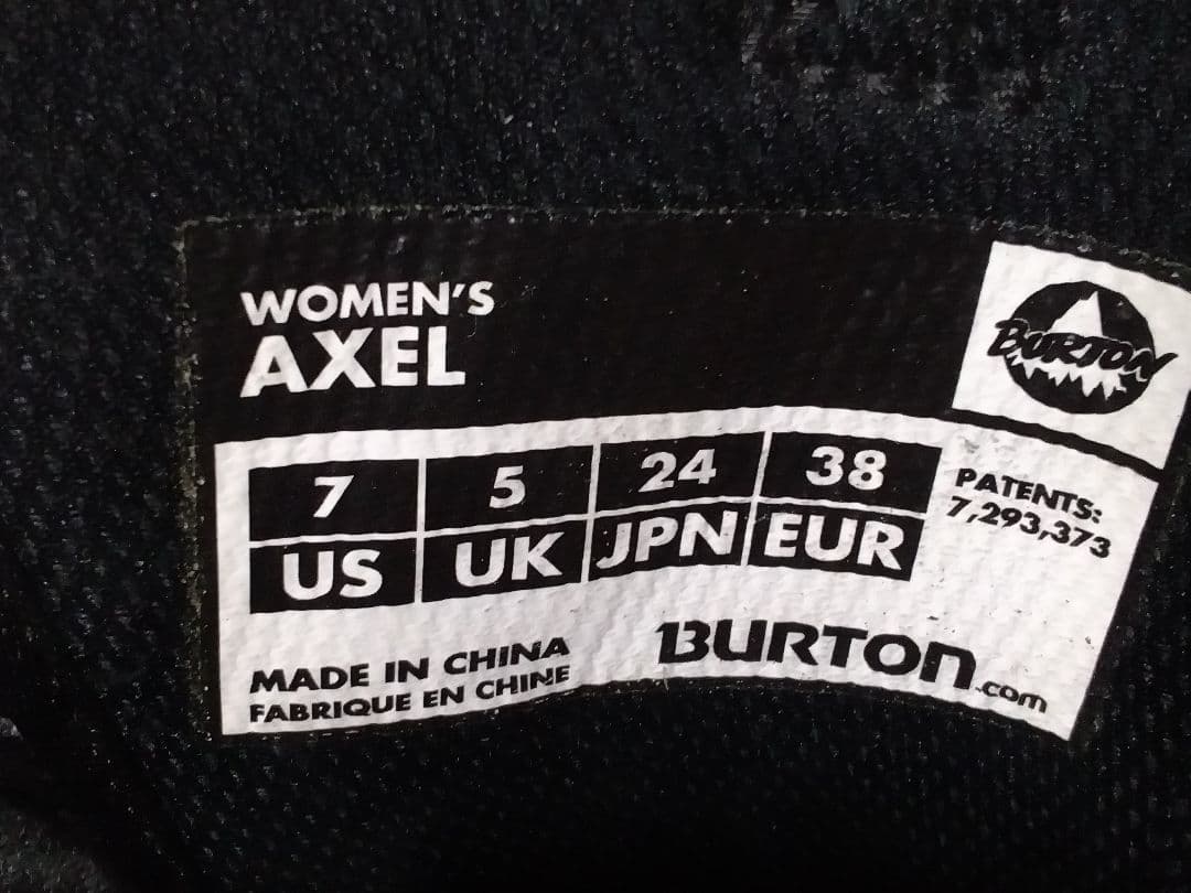 ◇BURTON AXEL スノーボードブーツ サイズ24◇