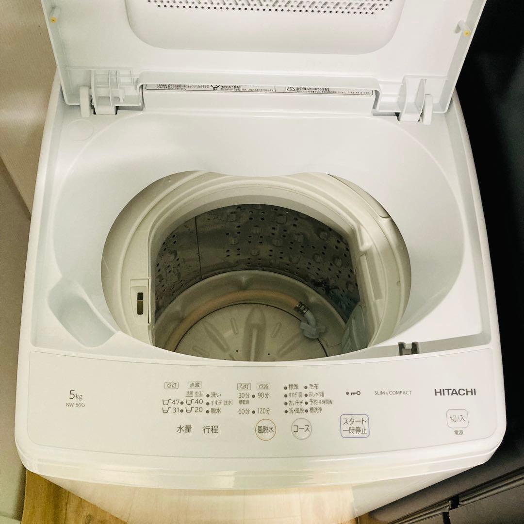 プラズマクラスター搭載冷蔵庫一人暮らし家電セット大阪、大阪近郊配送と設置無料14