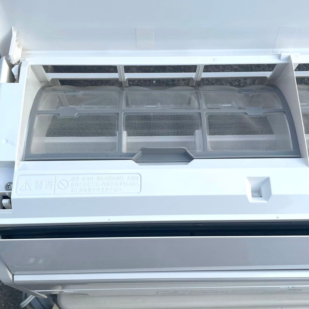 ★◯ 富士通 nocria ルームエアコン AS-C221L-W 2021年製