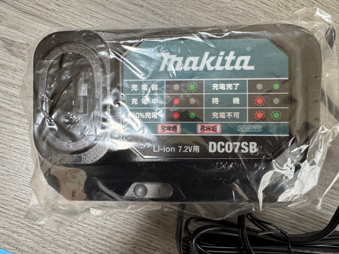 充電式スティッククリーナー CL070DSH