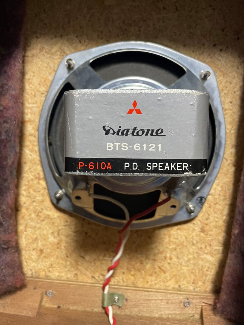 Diatone p-610Aスピーカー