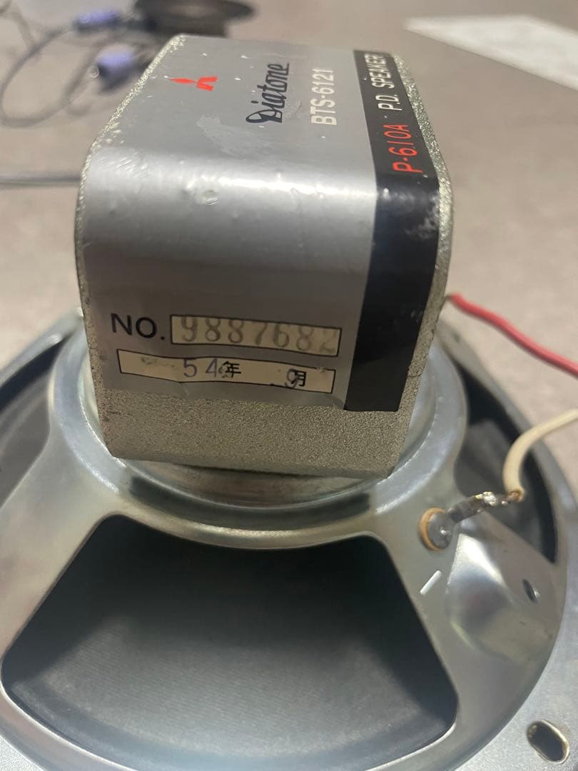 Diatone p-610Aスピーカー