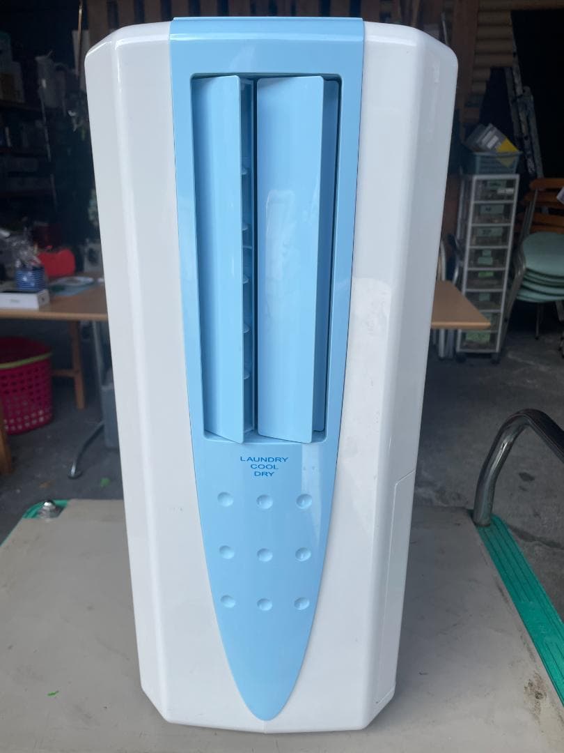 ★ 冷風 衣類 乾燥除湿機 CDM-10A スポットクーラー どこでもクーラー