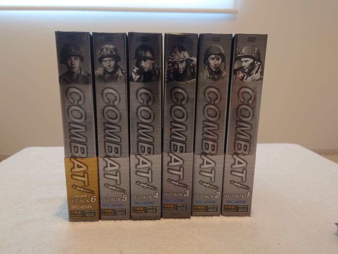 COMBAT(コンバット)　DVDボックスセット 全12巻