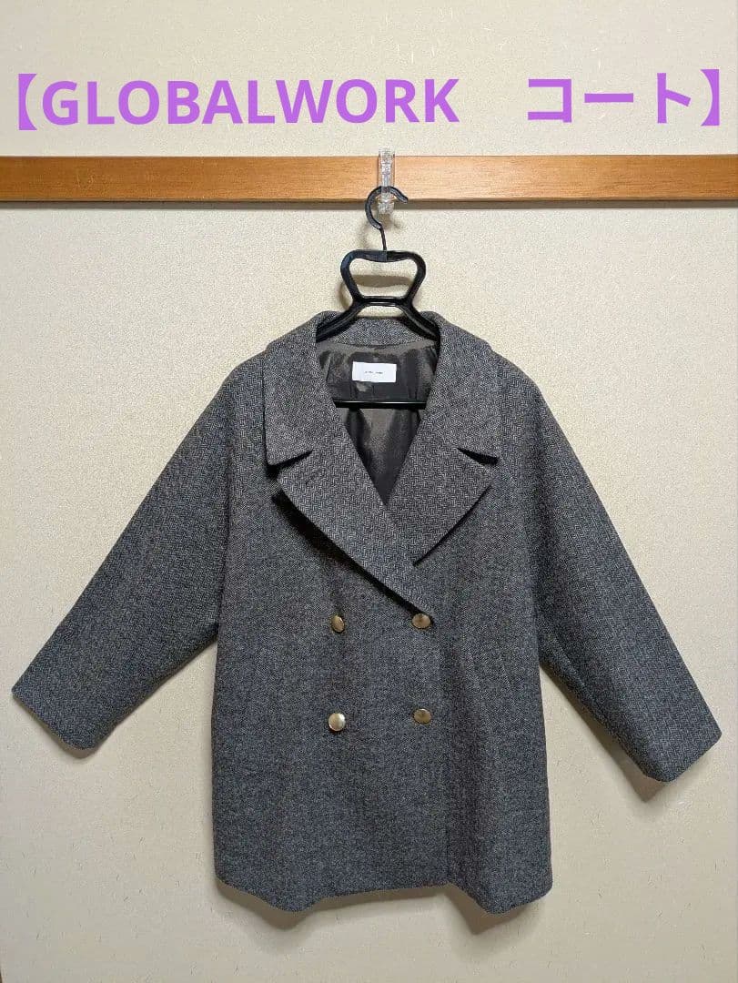 GLOBALWORK　ミドルコート　グレーミニヘリンボーン