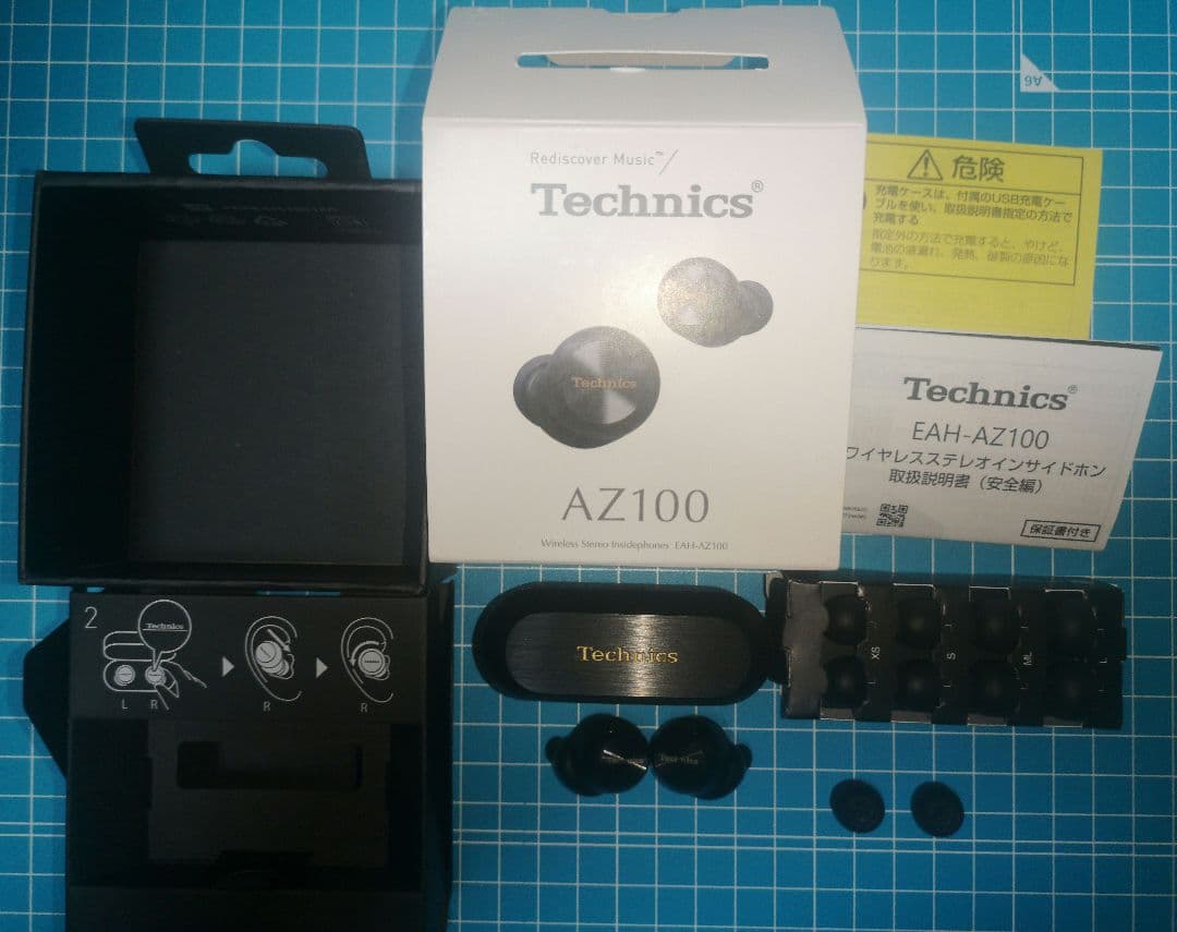 Technics EAH-AZ100-K ブラック ワイヤレスイヤホン