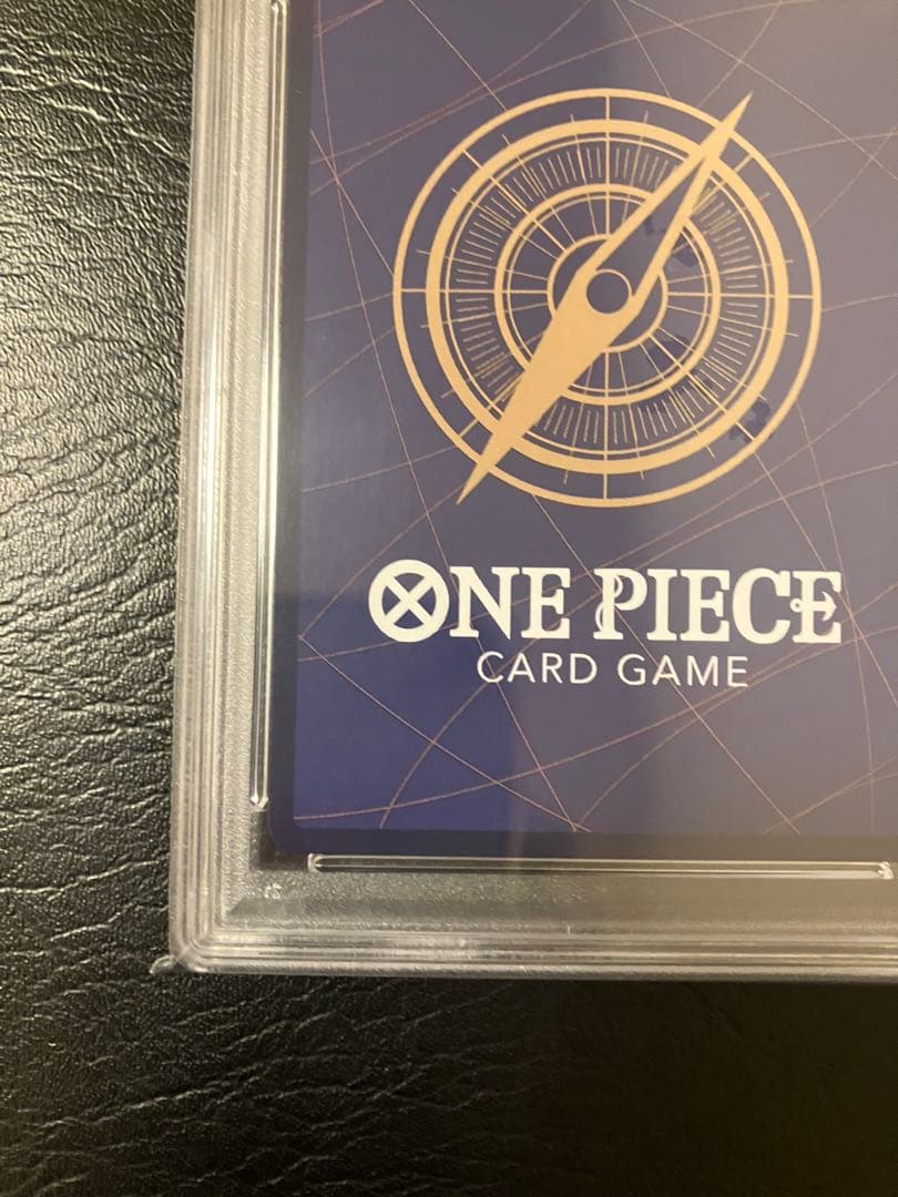 ペローナpsa10 (Asia)フラッグシップ　プロモ