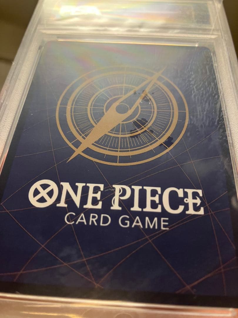 ペローナpsa10 (Asia)フラッグシップ　プロモ