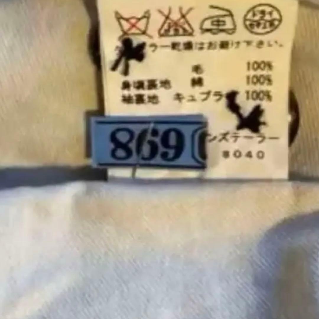 オールドマンズテーラーR&D.M.Co- ウールジャケット　ガンクラブチェック