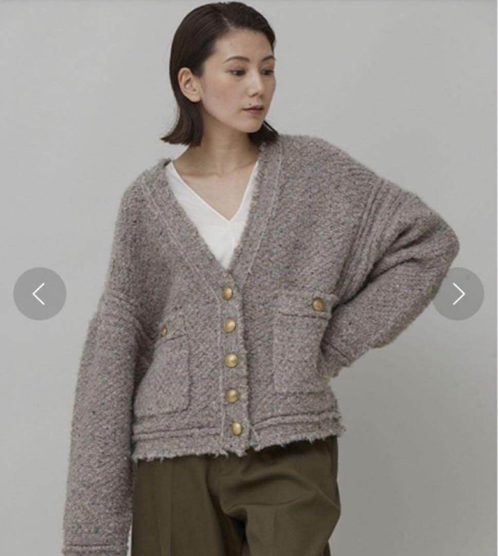 Curensology（カレンソロジー）/ツイーディヤーンニットカーディガン