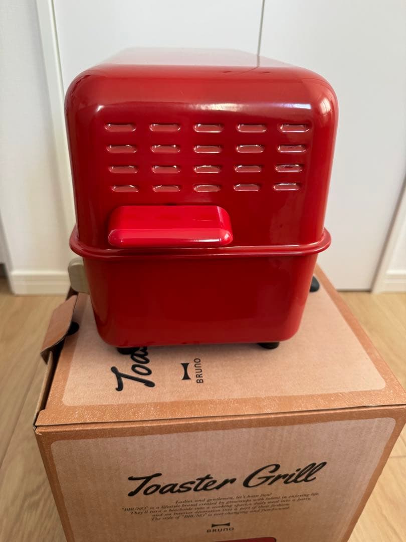 BRUNO トースターグリル　赤