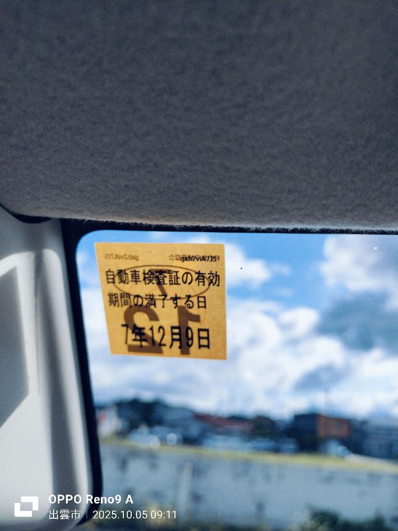 三菱　ekスペースカスタム ターボ