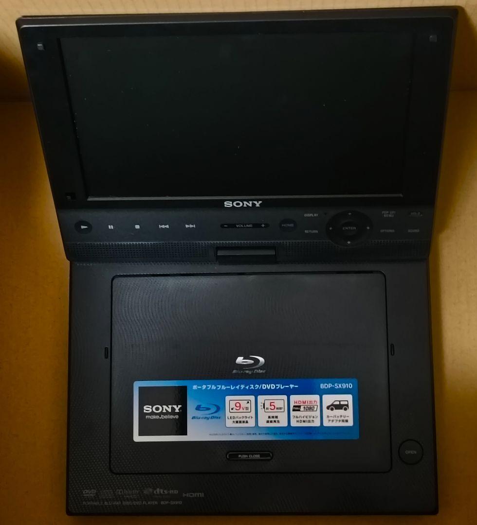 SONY BDP-SX910 ポータブルブルーレイ/DVDプレーヤー