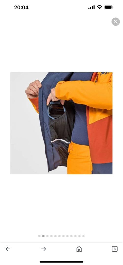 ミレー] 防水ジャケット テルライド ジャケット 2023〜2024