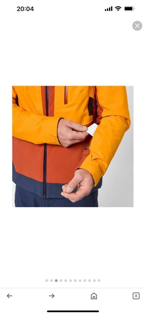 ミレー] 防水ジャケット テルライド ジャケット 2023〜2024