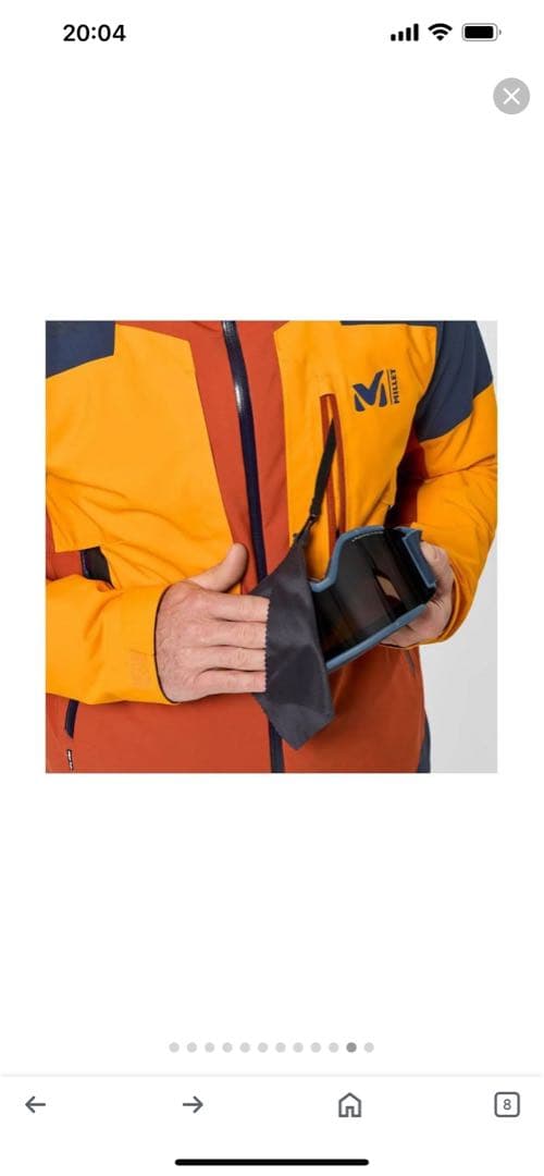 ミレー] 防水ジャケット テルライド ジャケット 2023〜2024