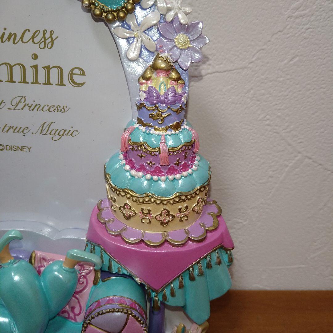 ディズニー DISNEY ジャスミン フォトフレーム 写真 ディズニーストア限定