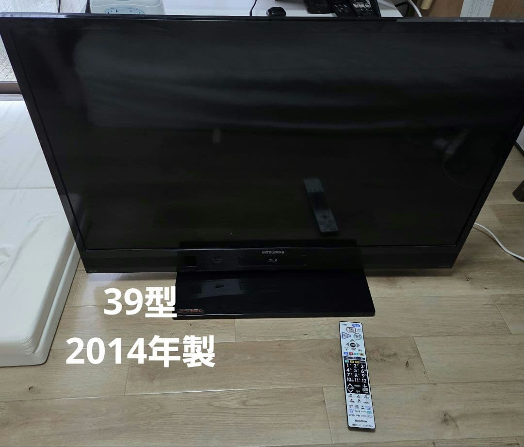 三菱 カラーテレビ LCD-V39BHR6