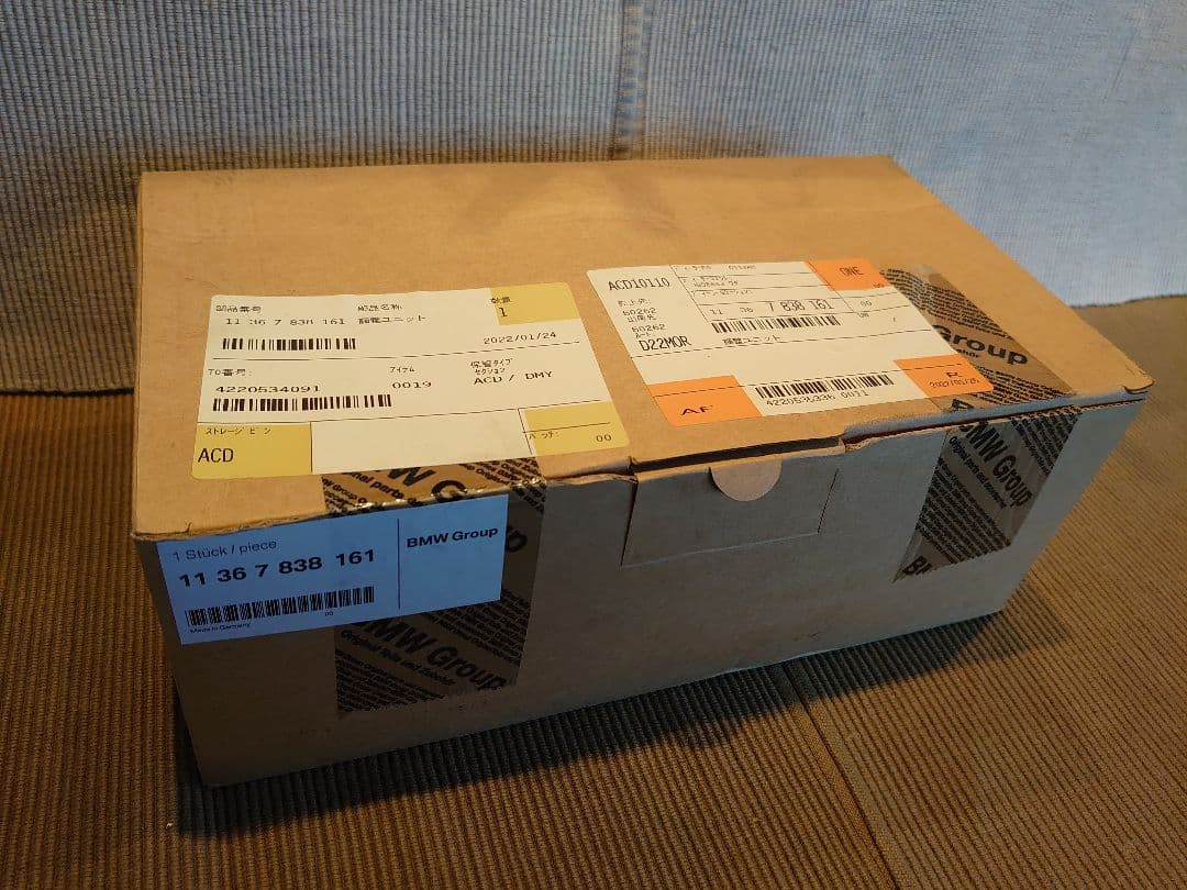 【  E46 M3 S54 純正 】VANOS：AT調整ユニット