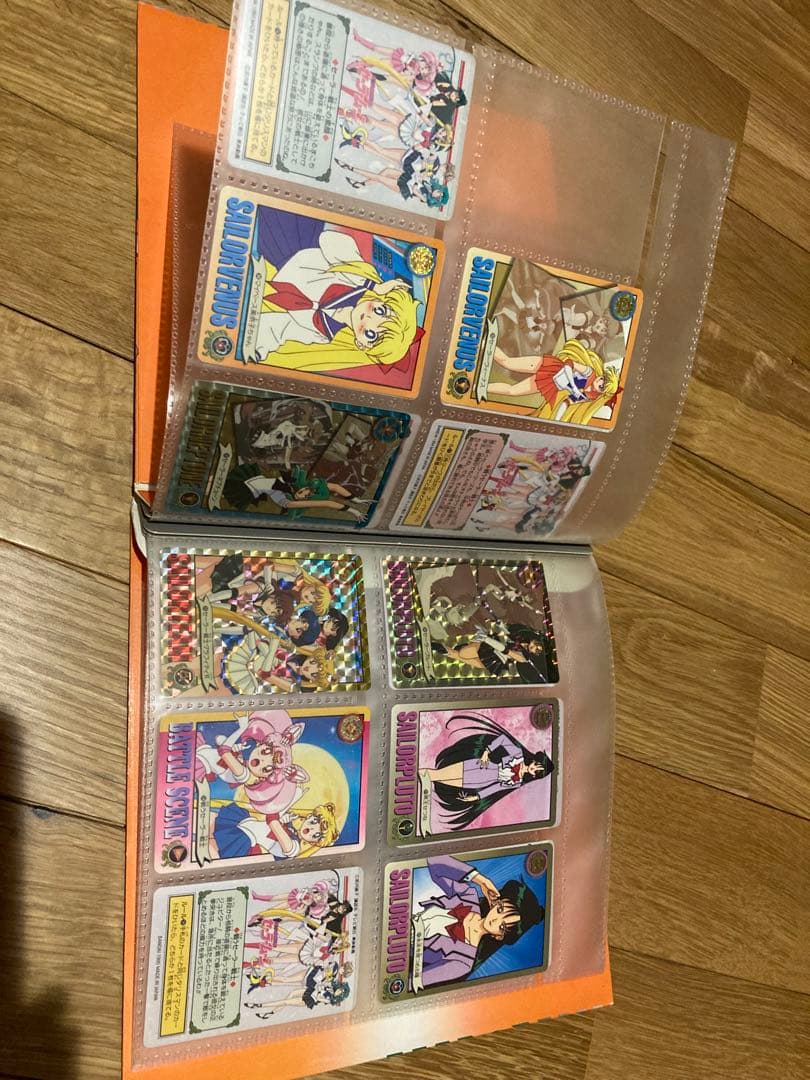 セーラームーン カードダス ファイル セット