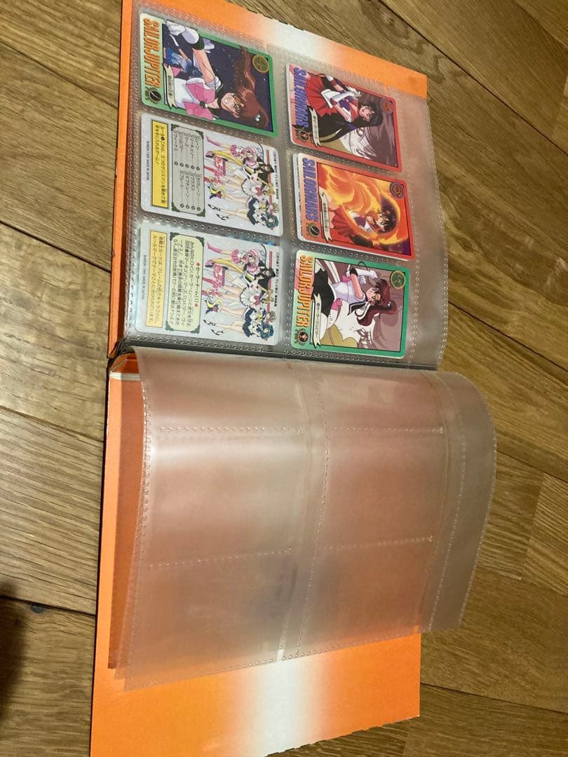 セーラームーン カードダス ファイル セット
