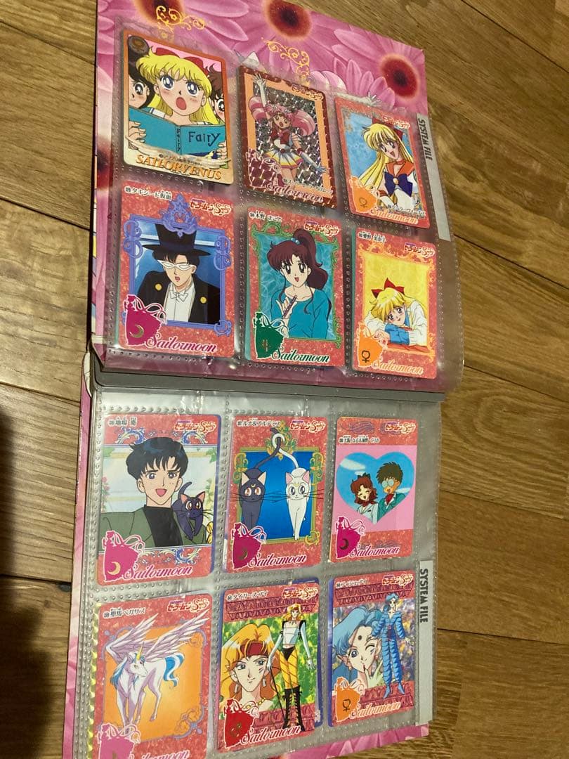 セーラームーン カードダス ファイル セット