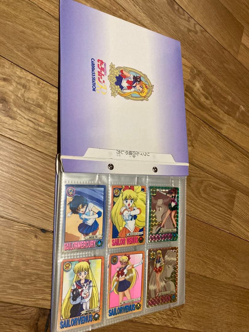 セーラームーン カードダス ファイル セット
